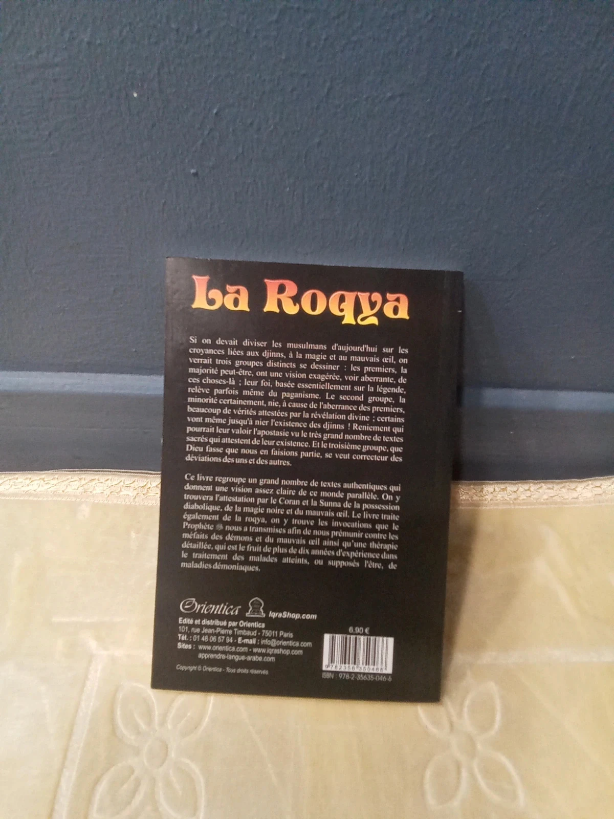 La Roqya – photo 2